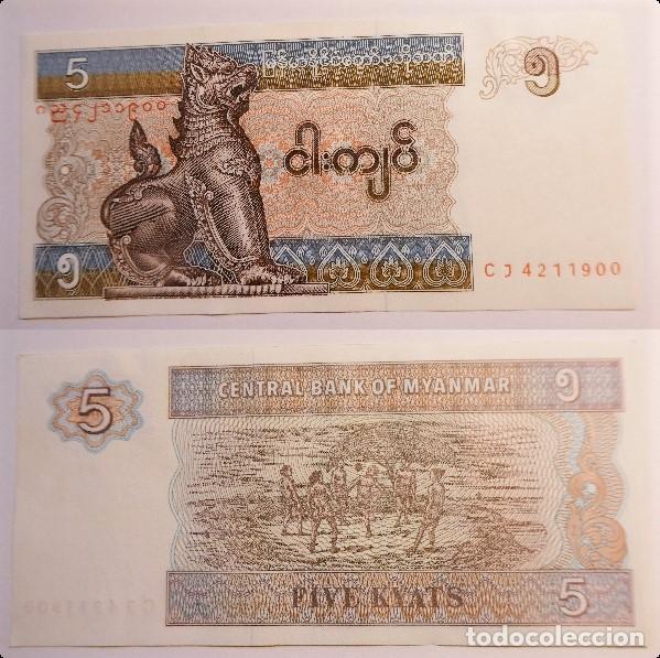 Billetes extranjeros: Billete de Myanmar 5 Kyats sin circular - Foto 1