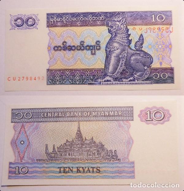 Billetes extranjeros: Billete de Myanmar 10 Kyats sin circular - Foto 1