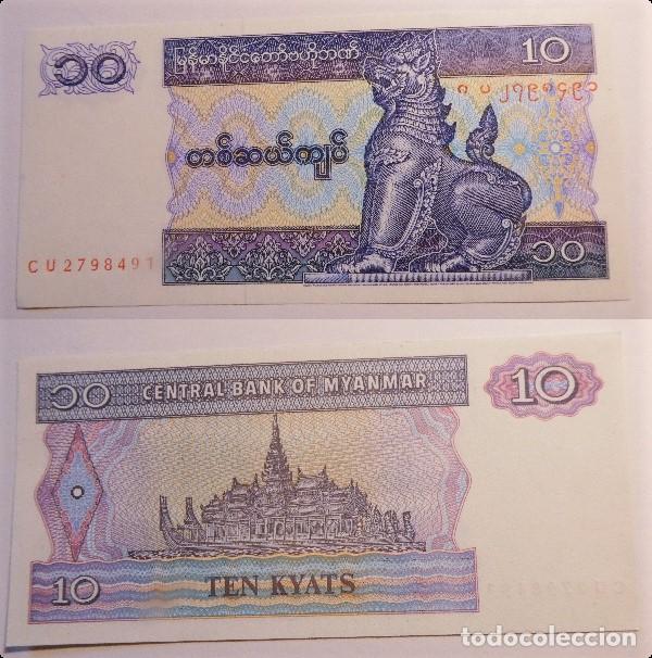 Billetes extranjeros: Billete de Myanmar 10 Kyats sin circular - Foto 1