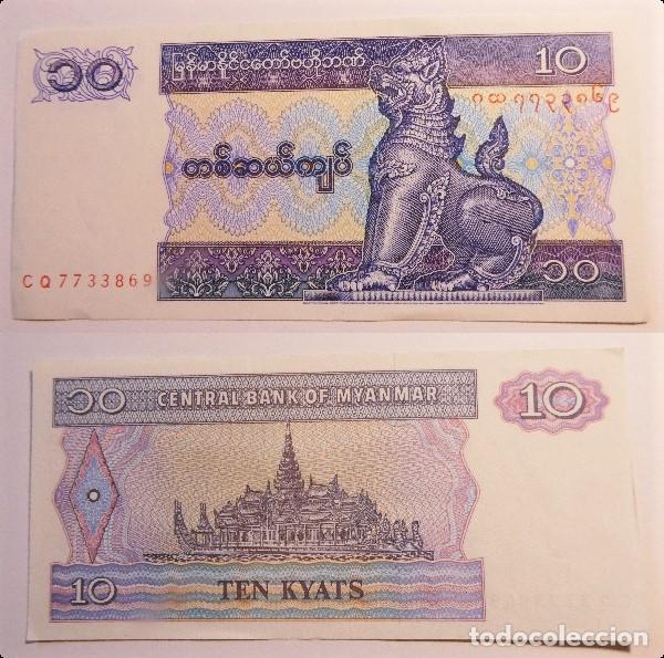 Billetes extranjeros: Billete de Myanmar 10 Kyats sin circular - Foto 1