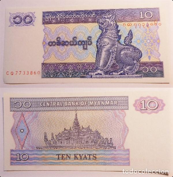 Billetes extranjeros: Billete de Myanmar 10 Kyats sin circular - Foto 1