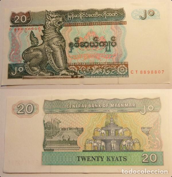 Billetes extranjeros: Billete de Myanmar 20 Kyats sin circular - Foto 1