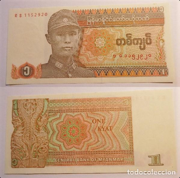 Billetes extranjeros: BILLETE DE MYANMAR 1 KYAT 1990 sin circular - Foto 1