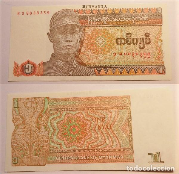 Billetes extranjeros: BILLETE DE MYANMAR 1 KYAT 1990 sin circular - Foto 1