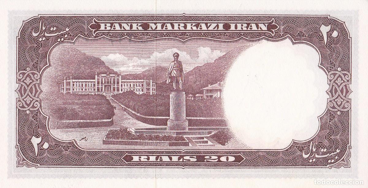 Billetes extranjeros: IR&Aacute;N 20 RIALS 1961 SHA DE PERSIA - Foto 2