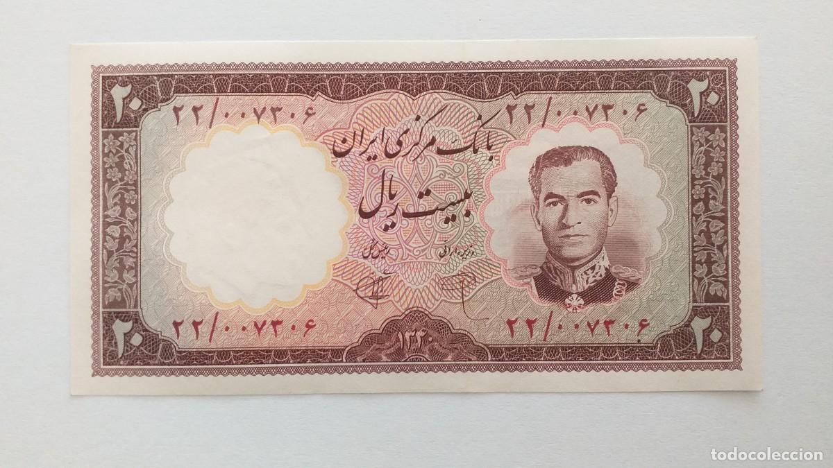Billetes extranjeros: IR&Aacute;N 20 RIALS 1961 SHA DE PERSIA - Foto 3