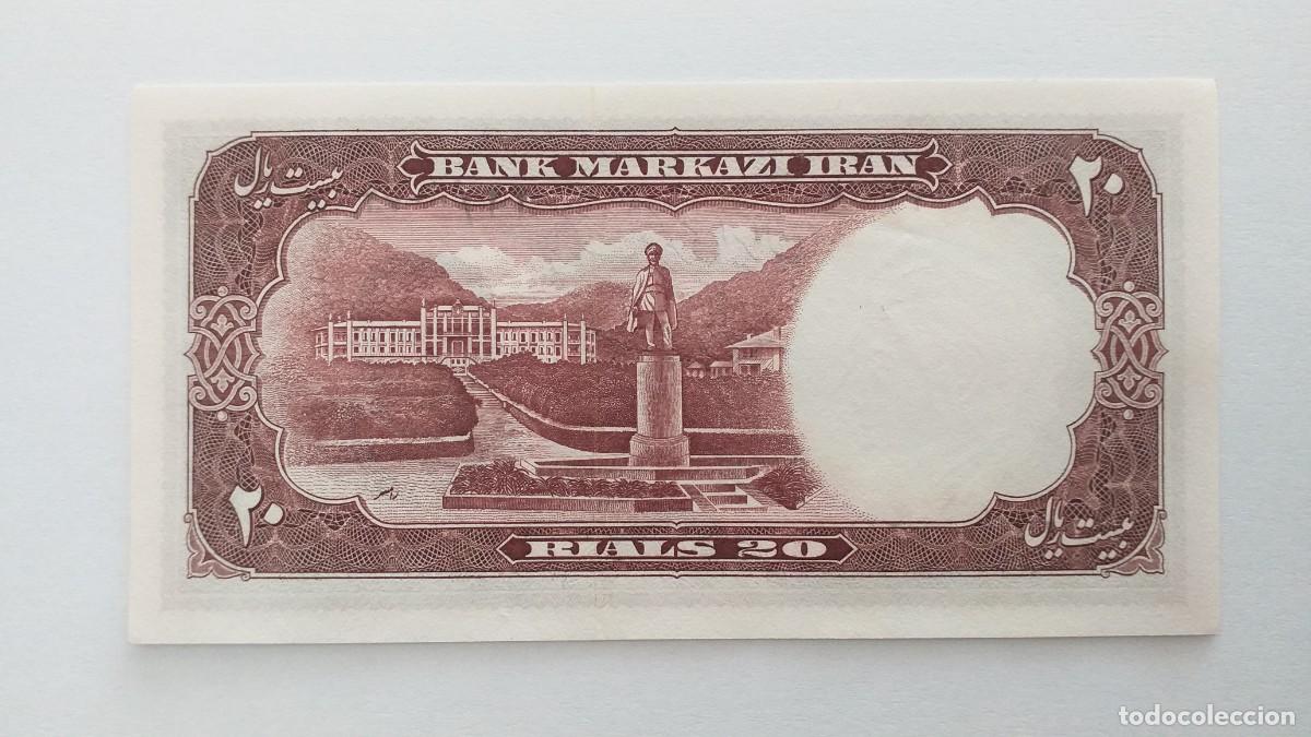 Billetes extranjeros: IR&Aacute;N 20 RIALS 1961 SHA DE PERSIA - Foto 4