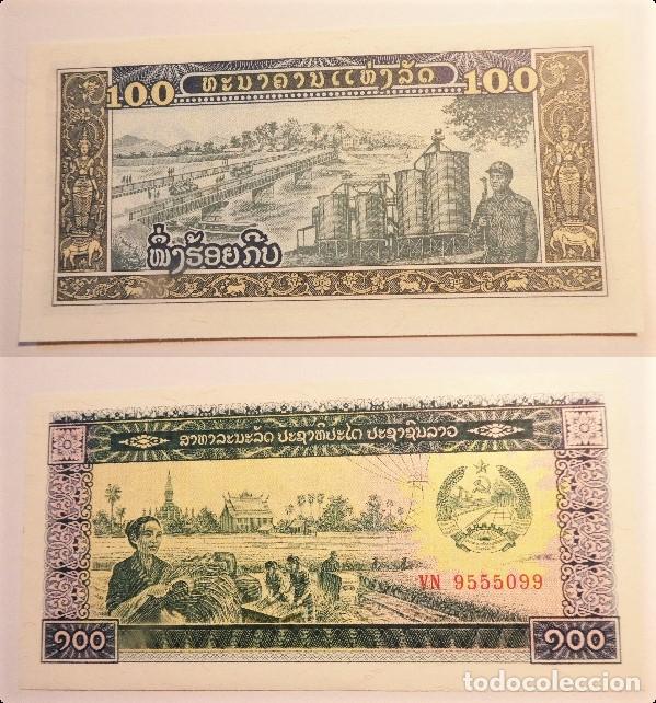 Billetes extranjeros: BILLETE DE LAOS 100 KIP sin circular - Foto 1