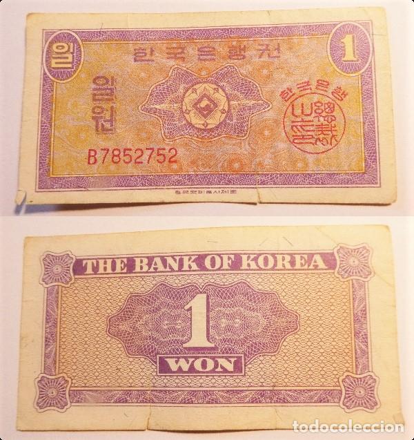 Billetes extranjeros: BILLETE DE COREA DEL SUR. 1 WON 1962 circulado - Foto 1