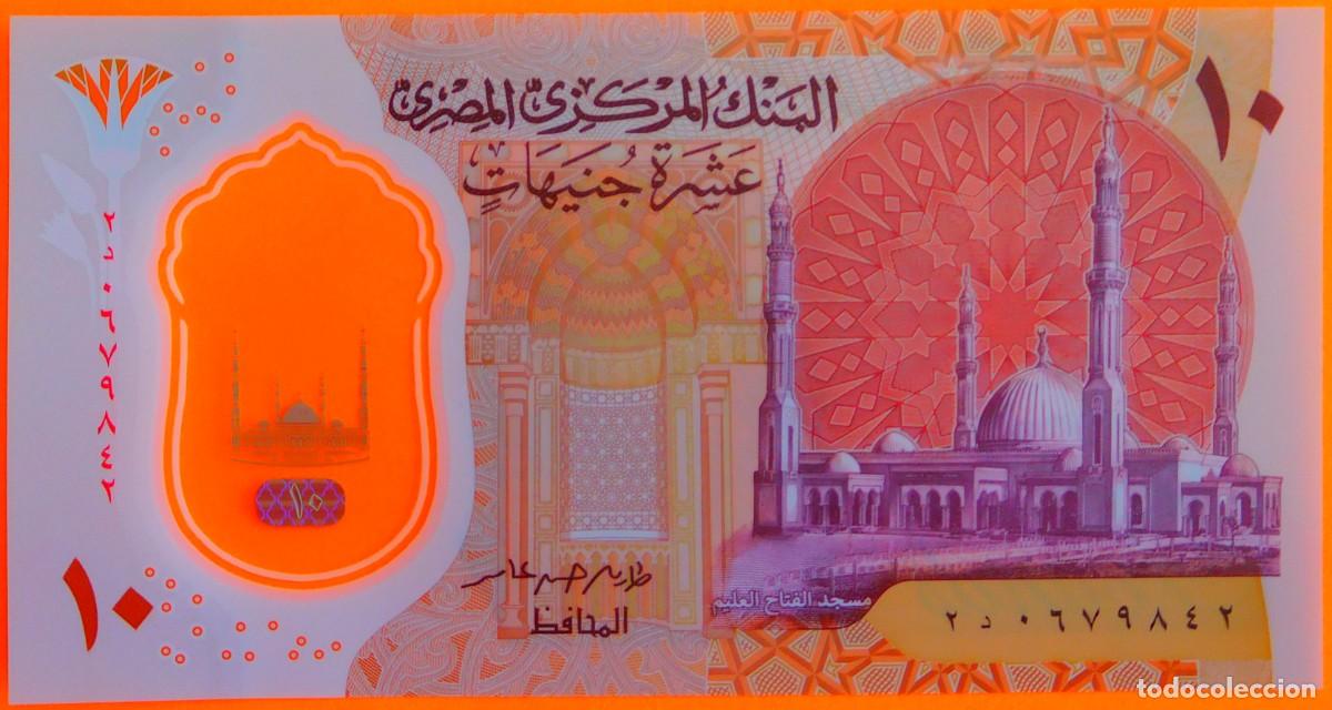 Billetes extranjeros: EGIPTO, 10 LIBRAS, 2022. SC. PLANCHA. - Foto 2