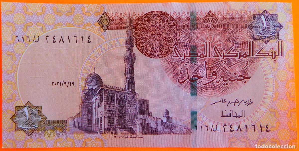 Billetes extranjeros: EGIPTO, ONE POUND. SC. PLANCHA. - Foto 1