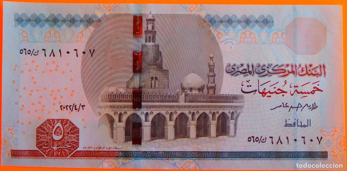 Billetes extranjeros: EGIPTO, 5 POUNDS. SC. PLANCHA. - Foto 1