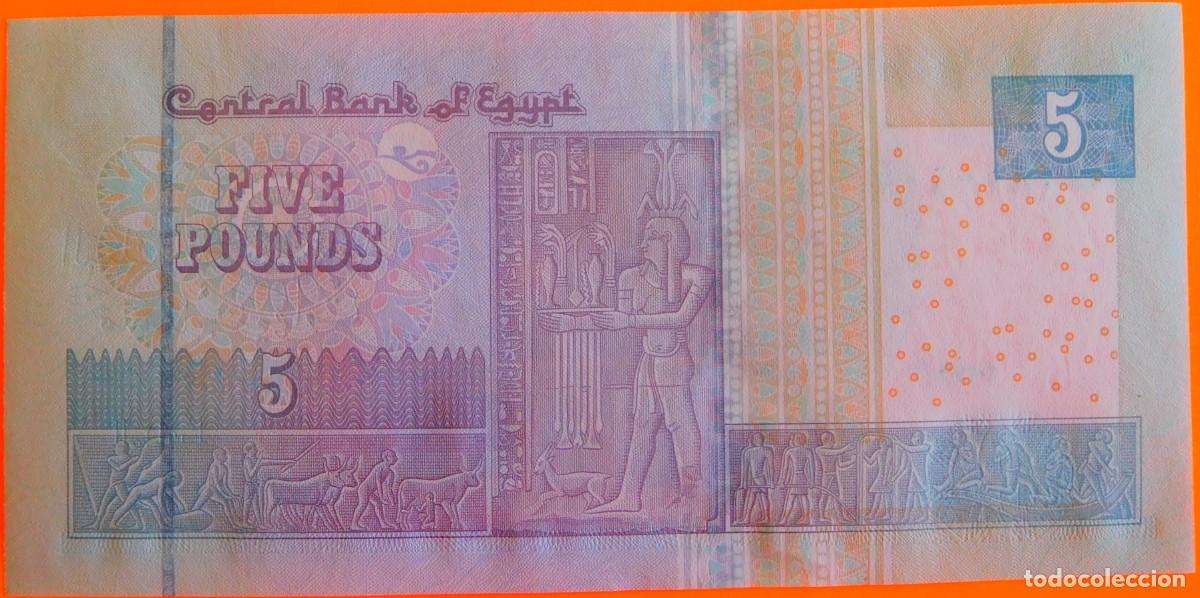 Billetes extranjeros: EGIPTO, 5 POUNDS. SC. PLANCHA. - Foto 2
