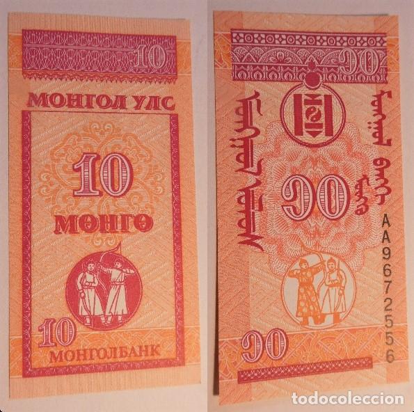 Billetes extranjeros: BILLETE DE Mongolia 10 Mongo 1993 sin circular - Foto 1