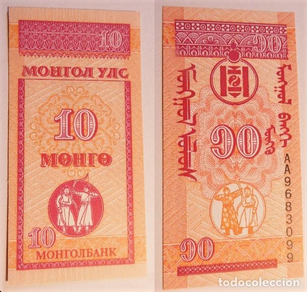 Billetes extranjeros: BILLETE DE Mongolia 10 Mongo 1993 sin circular - Foto 1