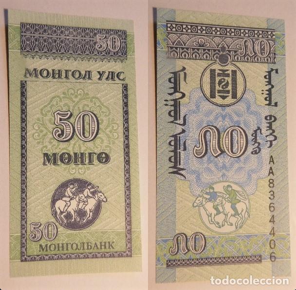 Billetes extranjeros: BILLETE DE Mongolia 50 Mongo 1993 sin circular - Foto 1