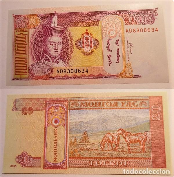 Billetes extranjeros: BILLETE DE MONGOLIA 20 TUGRIK 2005 sin circular - Foto 1