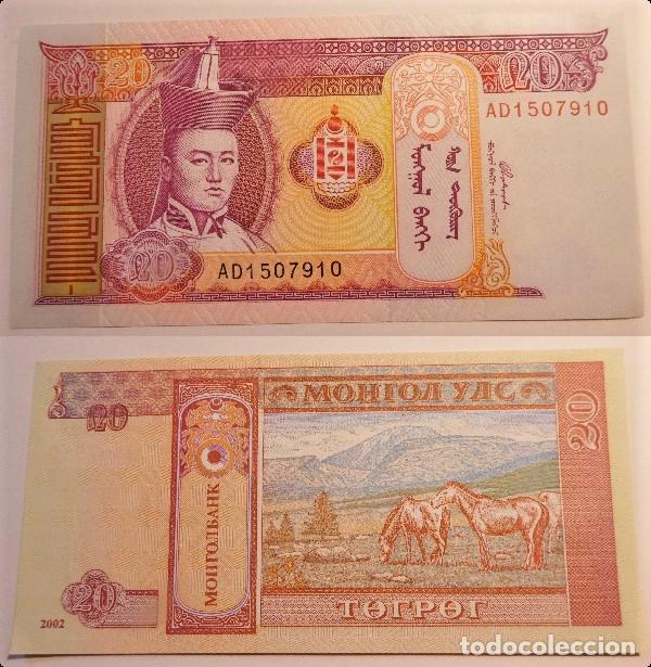 Billetes extranjeros: BILLETE DE MONGOLIA 20 TUGRIK 2005 sin circular - Foto 1