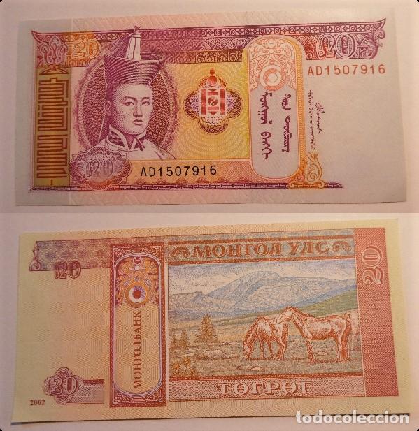 Billetes extranjeros: BILLETE DE MONGOLIA 20 TUGRIK 2005 sin circular - Foto 1