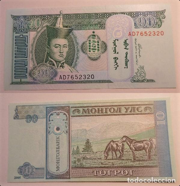 Billetes extranjeros: BILLETE DE MONGOLIA 10 TUGRIK 2005 sin circular - Foto 1