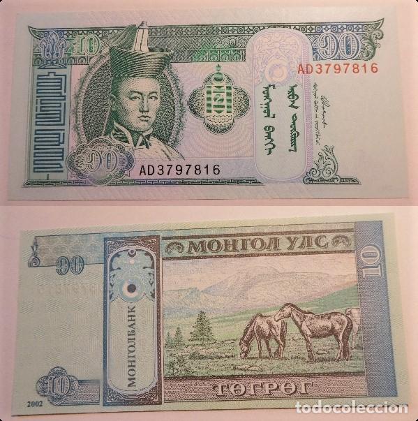 Billetes extranjeros: BILLETE DE MONGOLIA 10 TUGRIK 2005 sin circular - Foto 1