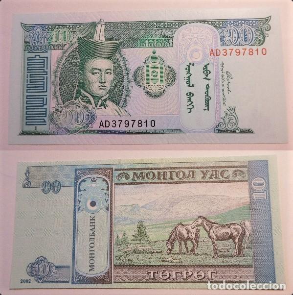 Billetes extranjeros: BILLETE DE MONGOLIA 10 TUGRIK 2005 sin circular - Foto 1