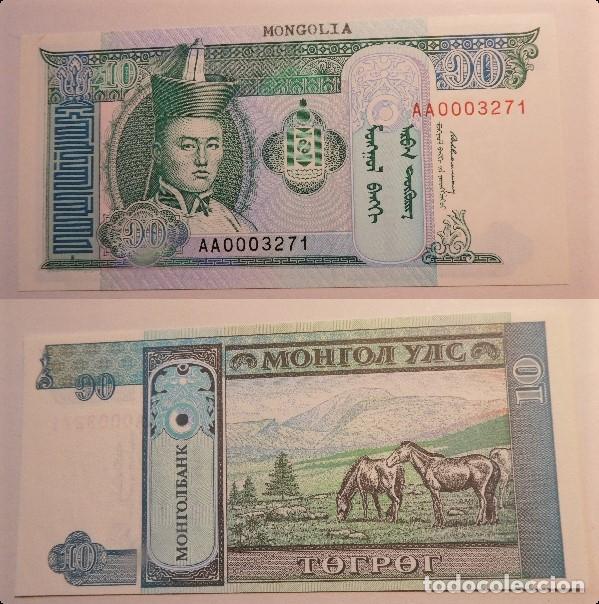 Billetes extranjeros: BILLETE DE MONGOLIA 10 TUGRIK 2005 sin circular - Foto 1