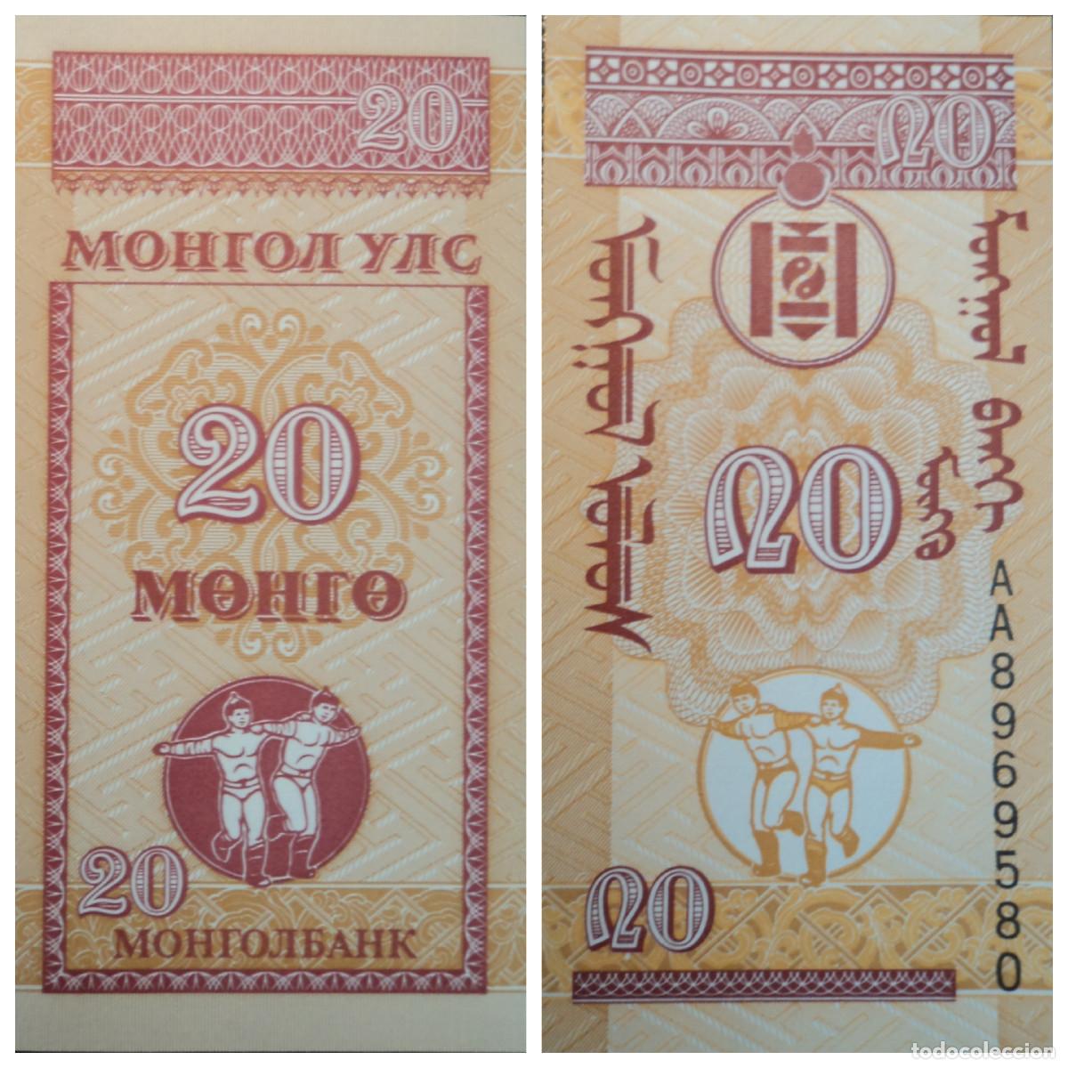 Billetes extranjeros: BILLETE 20 MONGO , 1993 . MONGOLIA . P-50 . S/C-UNC. - Foto 1