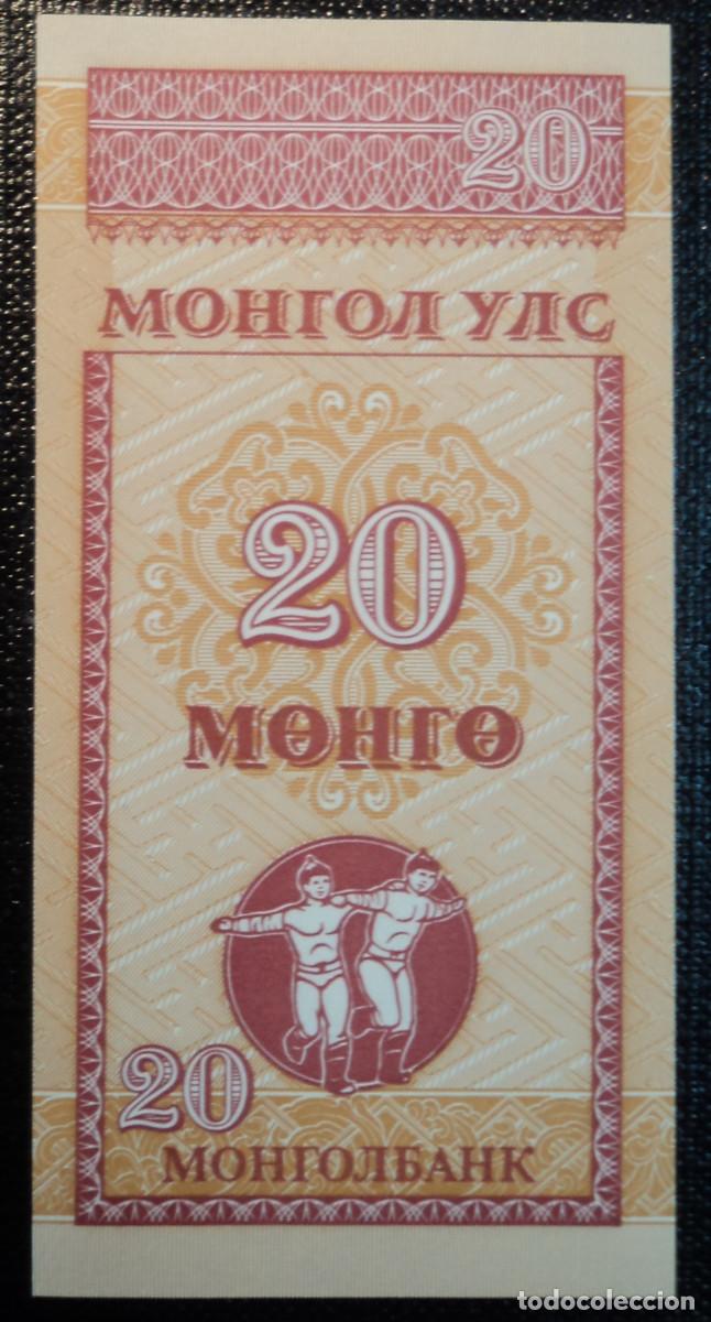 Billetes extranjeros: BILLETE 20 MONGO , 1993 . MONGOLIA . P-50 . S/C-UNC. - Foto 2