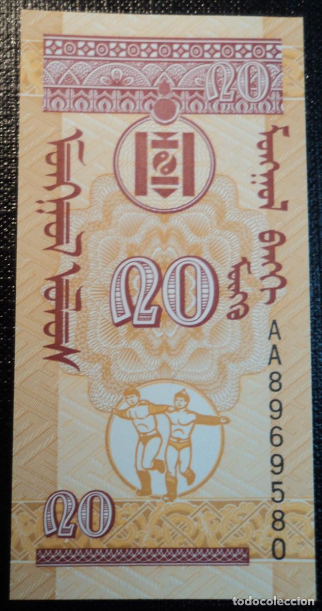 Billetes extranjeros: BILLETE 20 MONGO , 1993 . MONGOLIA . P-50 . S/C-UNC. - Foto 3