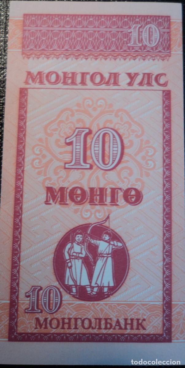 Billetes extranjeros: BILLETE 10 MONGO , 1993 . MONGOLIA . P-49 . S/C-UNC. - Foto 2