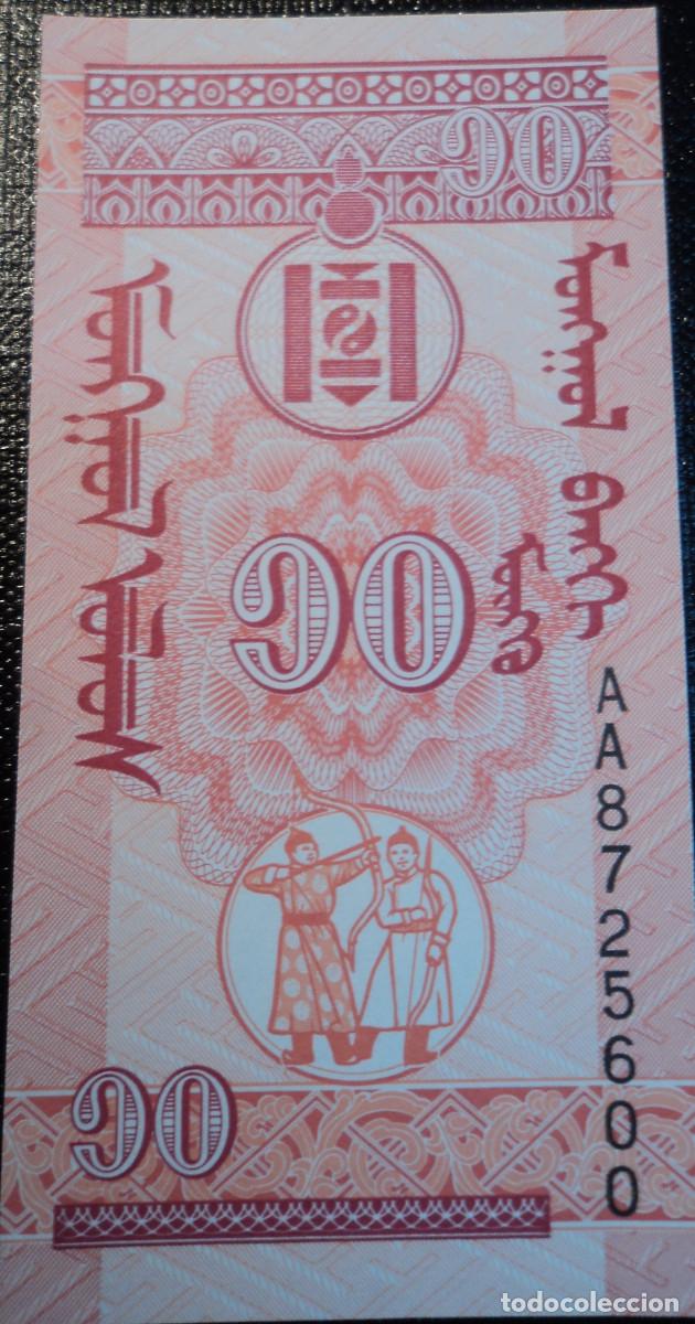 Billetes extranjeros: BILLETE 10 MONGO , 1993 . MONGOLIA . P-49 . S/C-UNC. - Foto 3