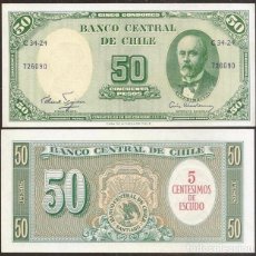 Billetes extranjeros: CHILE. 5 CENTESIMOS SOBRE 50 PESOS (1960-61). PICK 126A. S/C