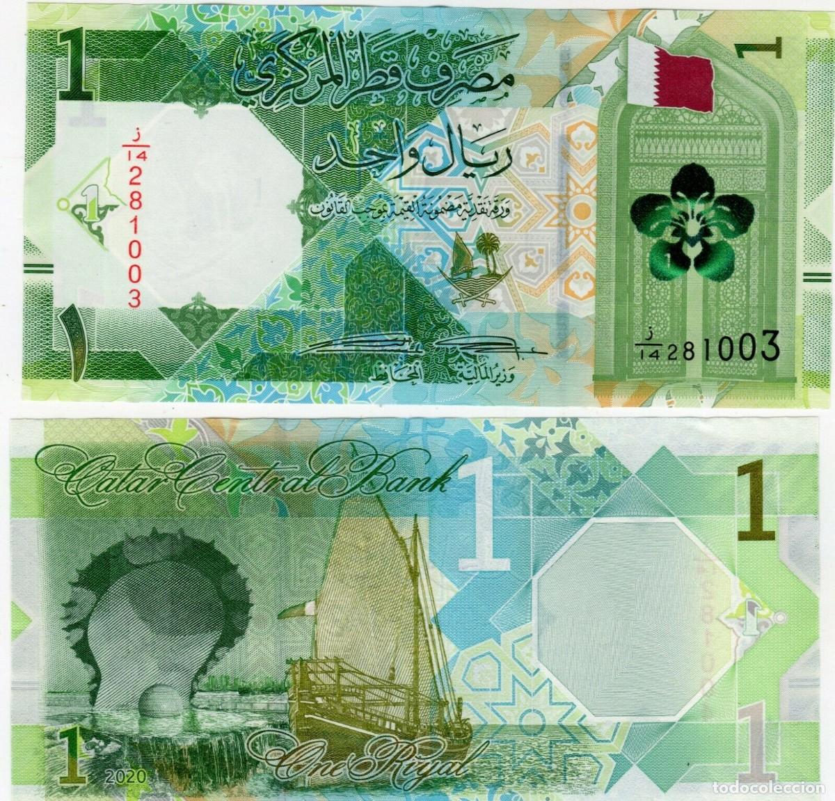 Billetes extranjeros: QATAR 1 RIYAL 2020 Pick 32 PLANCHA - Foto 1