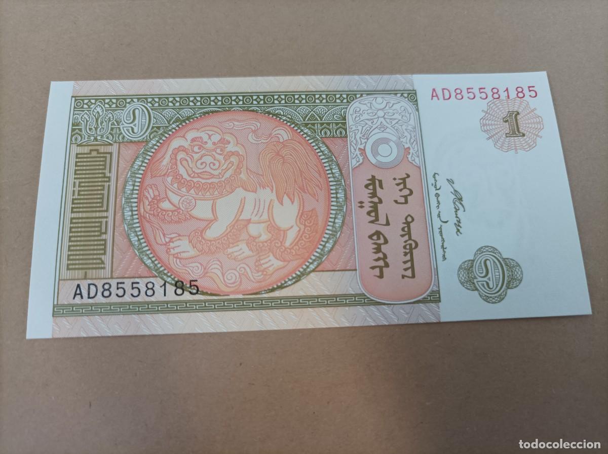 Billetes extranjeros: Billete de Mongolia de tugrik, a&ntilde;o 2008, UNC - Foto 1