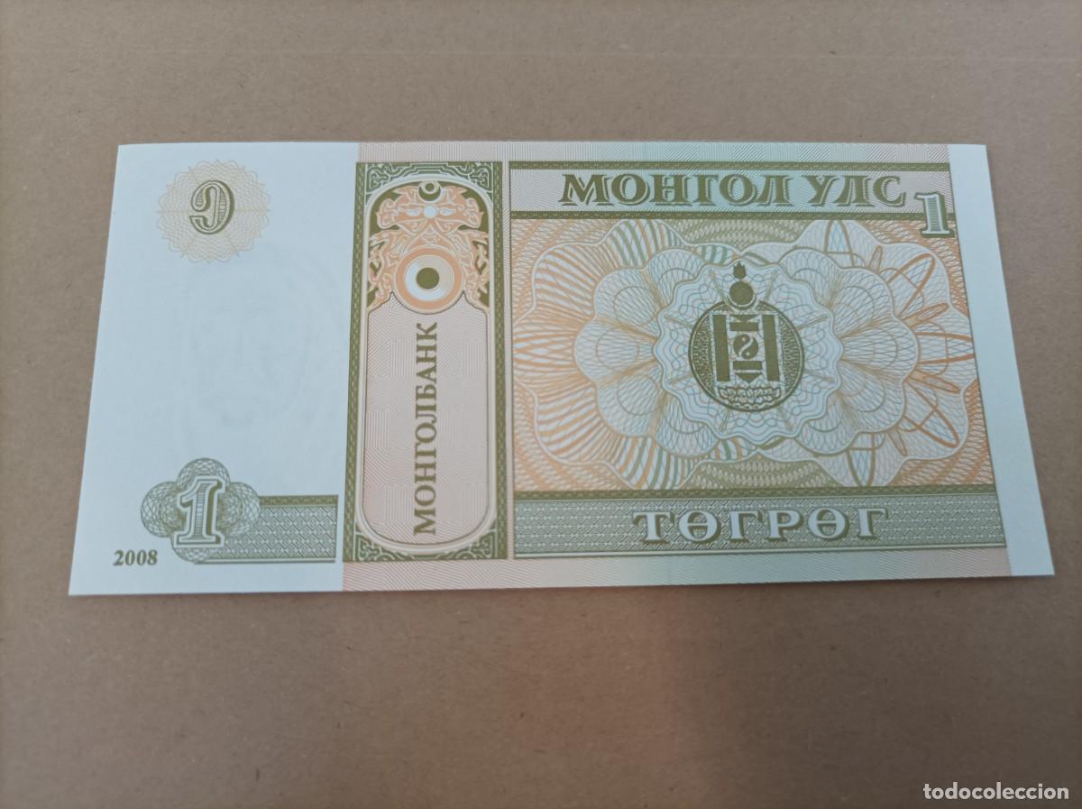 Billetes extranjeros: Billete de Mongolia de tugrik, a&ntilde;o 2008, UNC - Foto 2