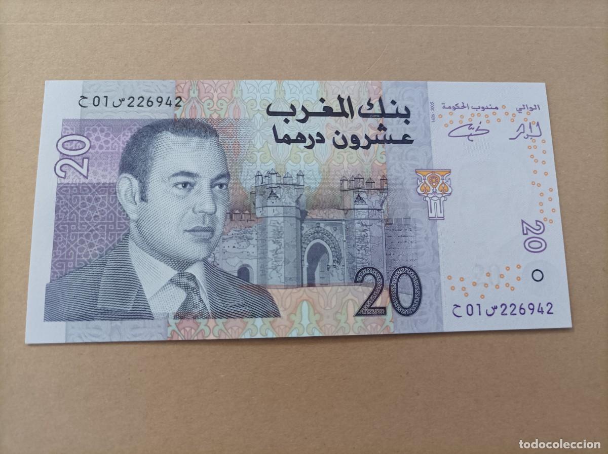 Billetes extranjeros: Billete de Marruecos de 20 dirhams, a&ntilde;o 2006, UNC - Foto 1