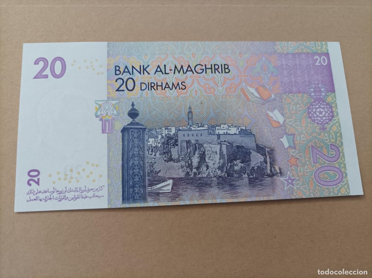 Billetes extranjeros: Billete de Marruecos de 20 dirhams, a&ntilde;o 2006, UNC - Foto 2