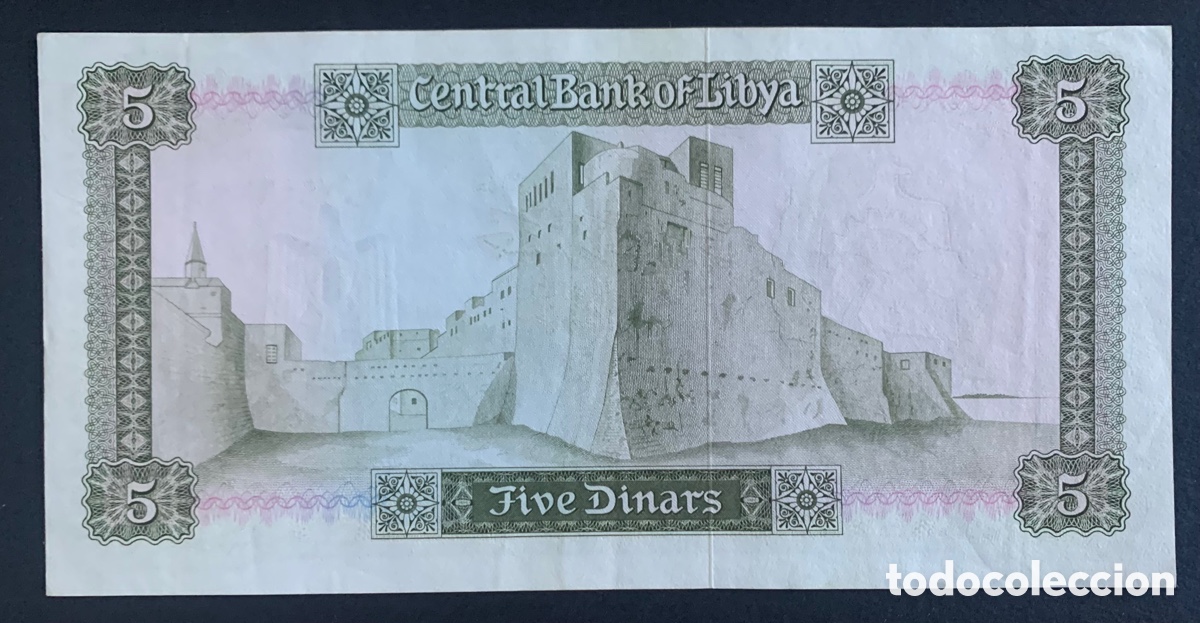 Billetes extranjeros: CMC LIBIA (LIBYA) 5 DINARES 1972 PICK 36-B EBC - Foto 2