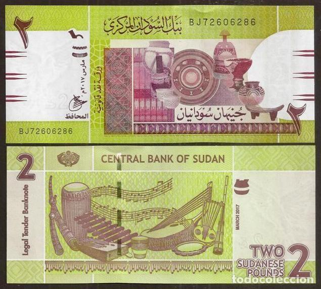 Billetes extranjeros: SUDAN. 2 pounds 2017. Pick 71 c. S/C. - Foto 1