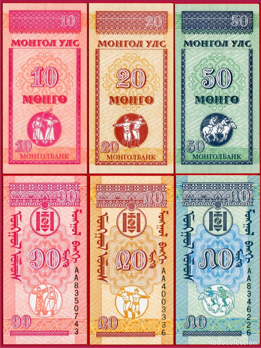 Billetes extranjeros: MONGOLIA - 10, 20 , 50 MONGO DE 1993 - SIN CIRCULAR - Foto 1