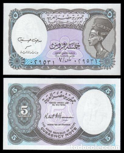 Billetes extranjeros: EGIPTO - 5 PIASTRAS DE 2002 - SIN CIRCULAR - Foto 1