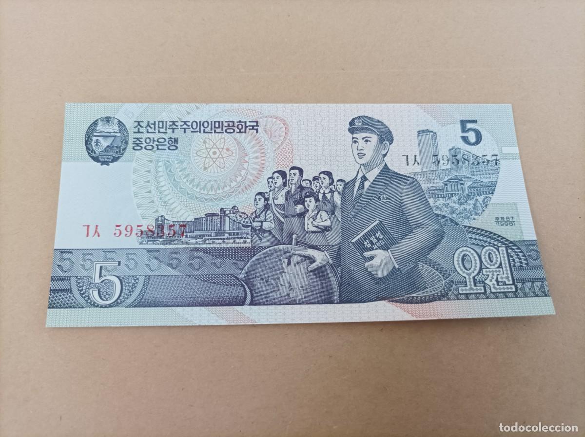 Billetes extranjeros: Billete de Corea del norte de 5 won, a&ntilde;o 1998, UNC - Foto 1