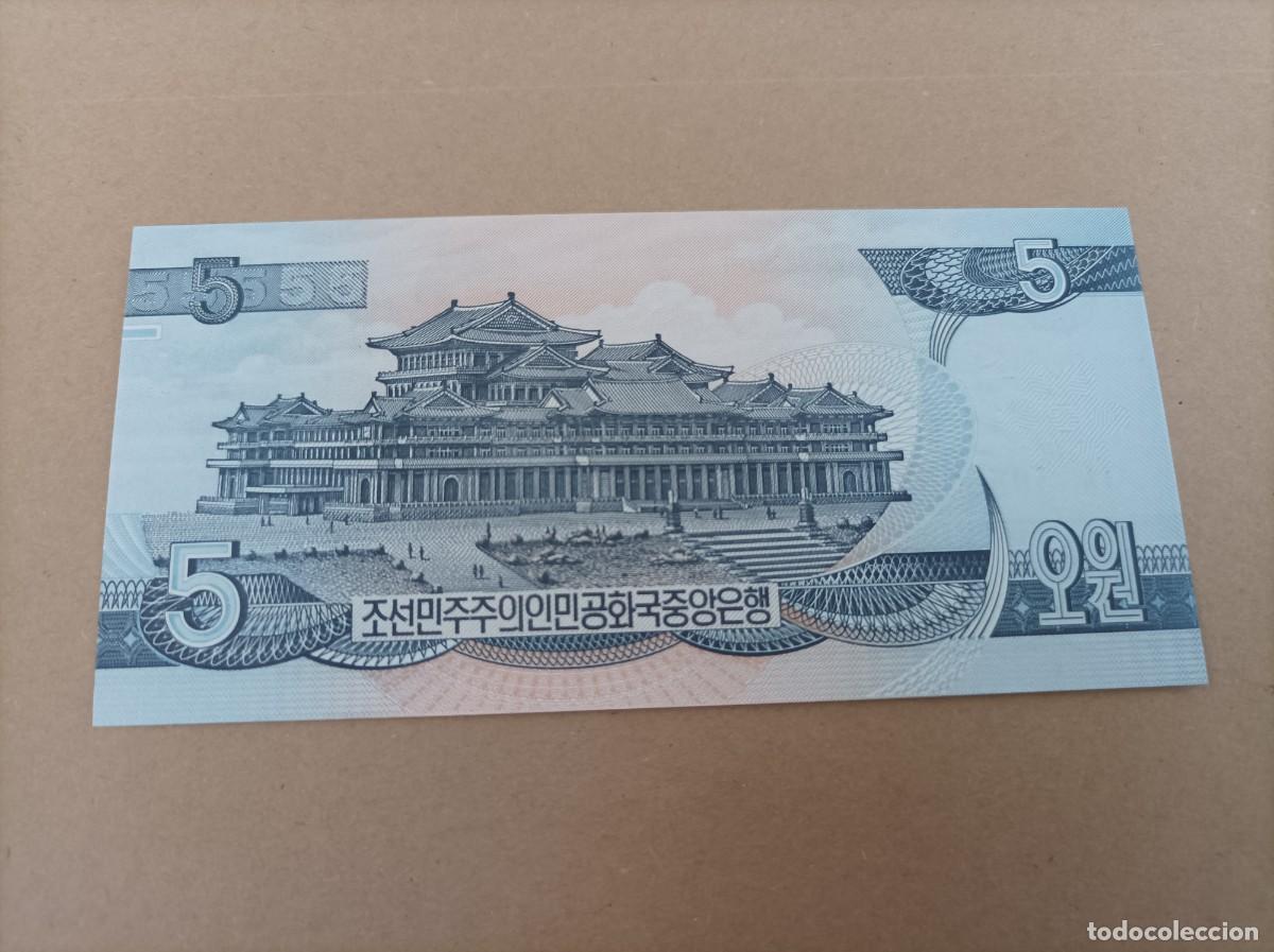 Billetes extranjeros: Billete de Corea del norte de 5 won, a&ntilde;o 1998, UNC - Foto 2