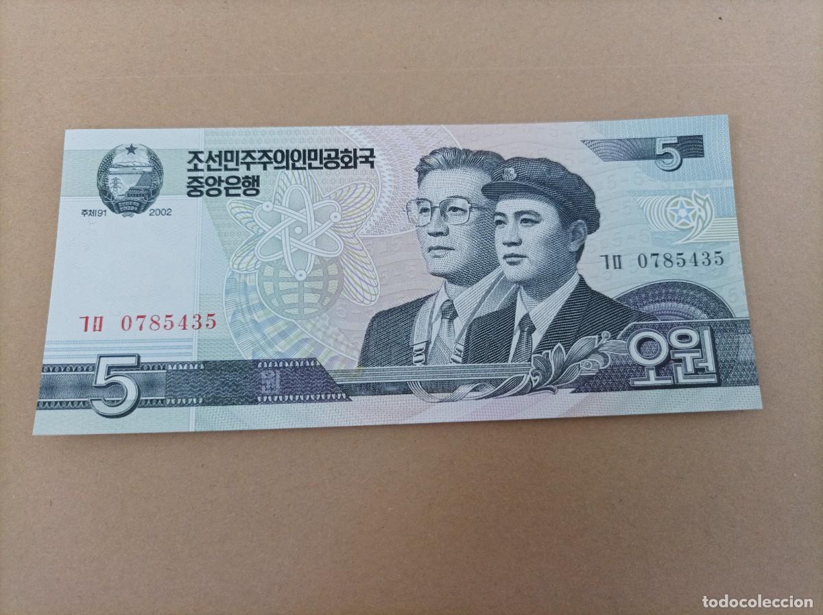Billetes extranjeros: Billete de Corea del norte de 5 won, a&ntilde;o 2002, UNC - Foto 2