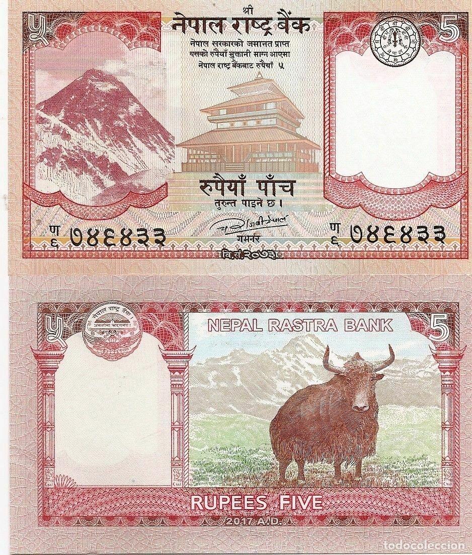 Billetes extranjeros: NEPAL 5 RUPIAS 2017 Pick 76 SIN CIRCULAR - Foto 1