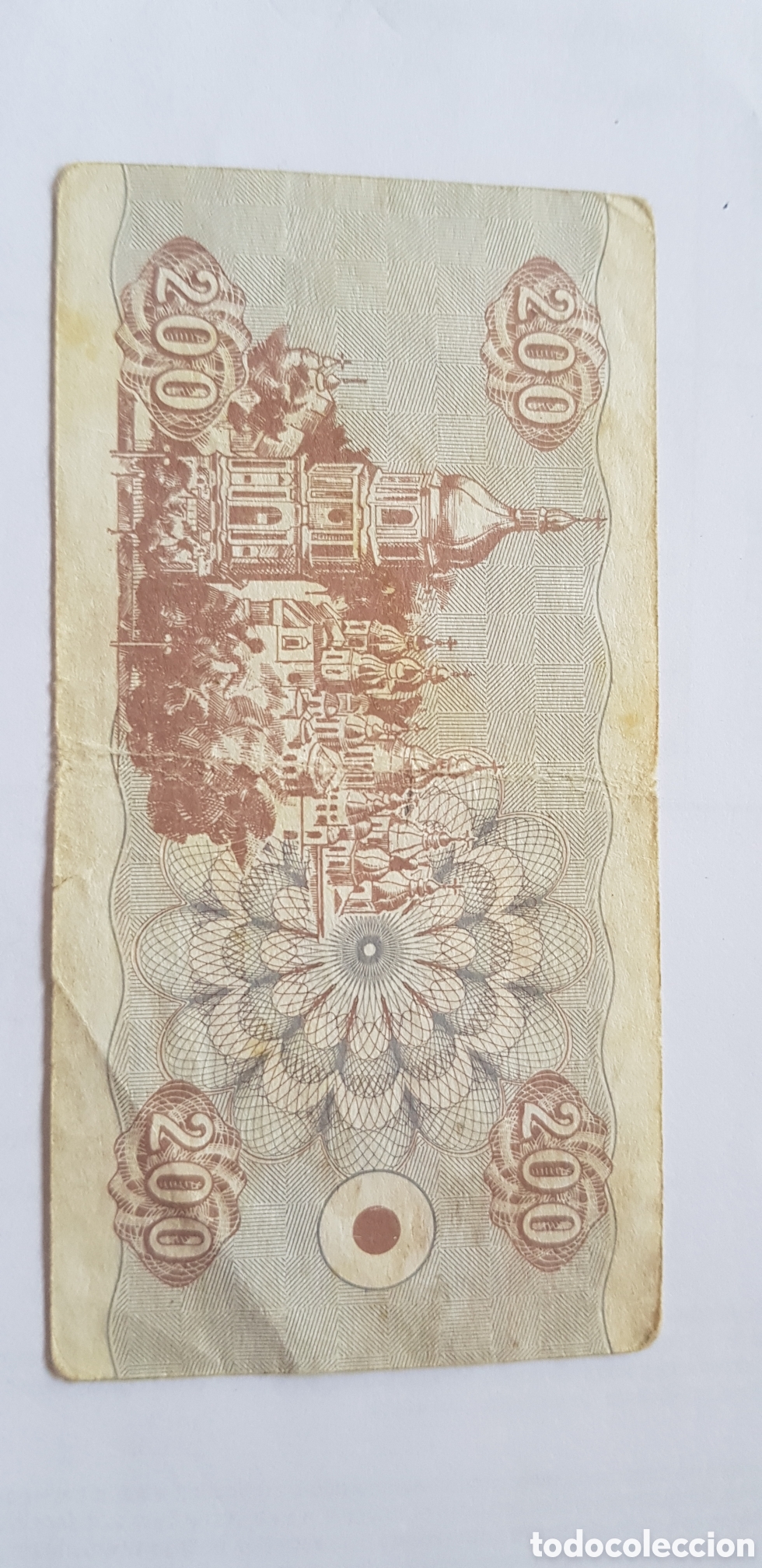 Billetes extranjeros: 200 Karbovanets 1992 Ucrania - Foto 2