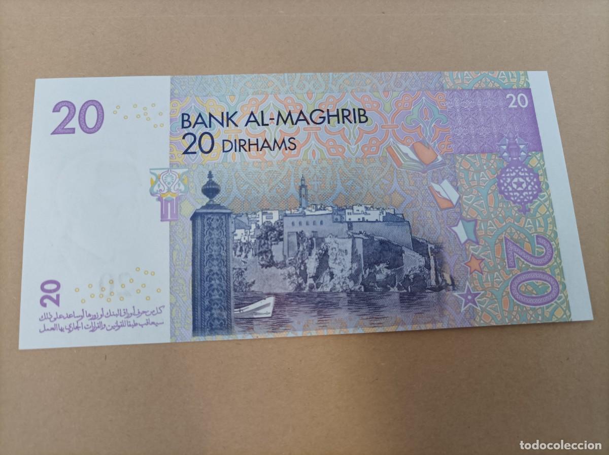 Billetes extranjeros: Billete de Marruecos de 20 dirhams, a&ntilde;o 2006, UNC - Foto 1