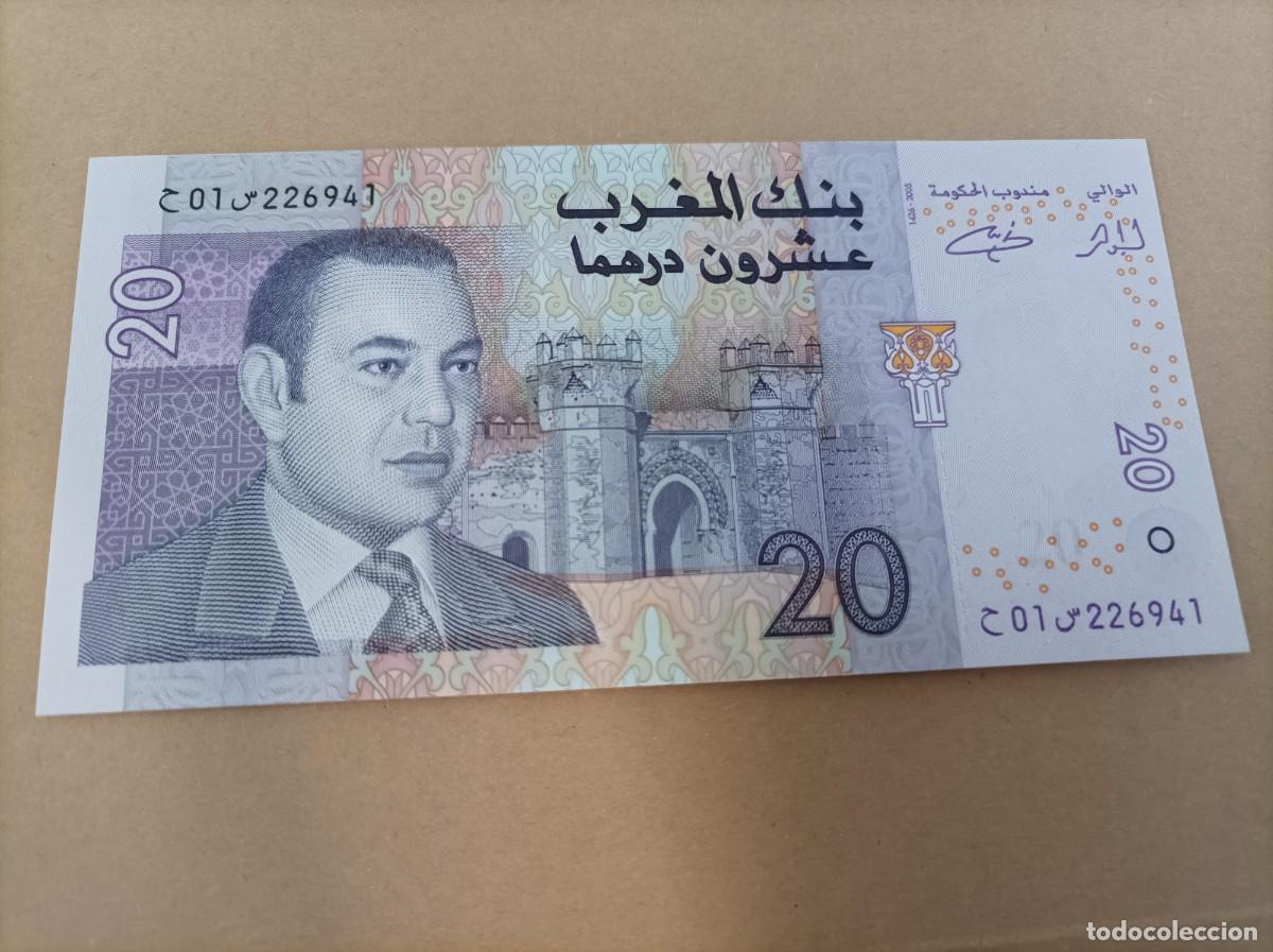 Billetes extranjeros: Billete de Marruecos de 20 dirhams, a&ntilde;o 2006, UNC - Foto 2