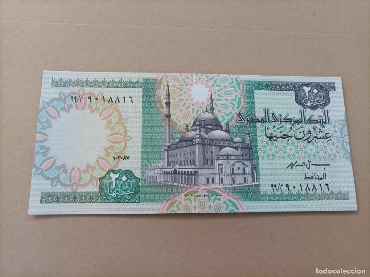 Billetes extranjeros: Billete de Egipto de 20 Libras, a&ntilde;o 1997, UNC - Foto 1